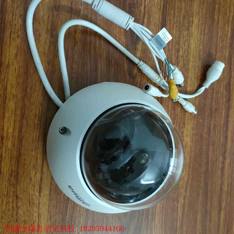大华1200万超高清摄像头 红外半球网络摄像机 81230半
