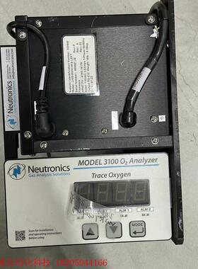 Neutronics 3100-RSM-MFS-LEFT O