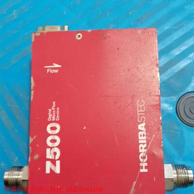 HORIBA 流量计STEC SEC-Z542KVX  MA