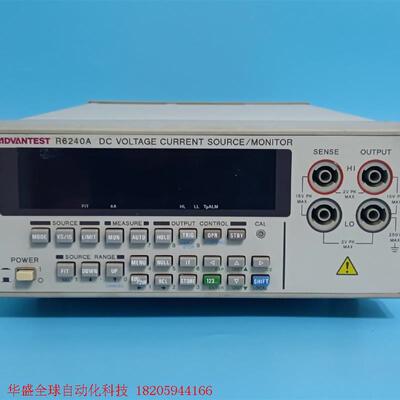 R6240A直流电压电流源