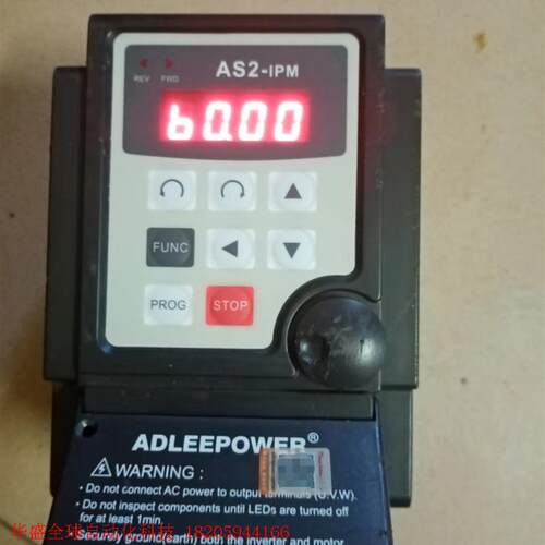 原装没上过机的ADLEEPOWER爱德利AS2-IPM变频器