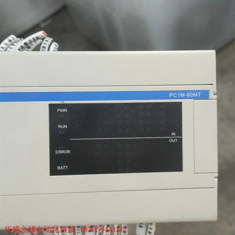 【实物拍照】PC1M-60MT/ES 微秒VMMORE编程控