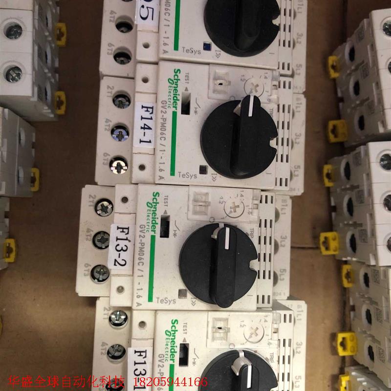 施耐德GV2-PM06C/1-1.6a,全新无包装现货4个。