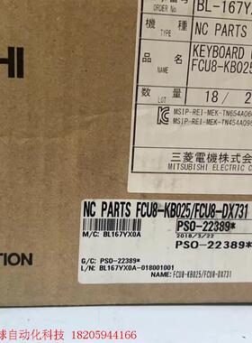 FCU8-KB025/FCU8-DX731品质保证~议价