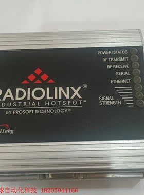 RadioLinx® 系列802.11abg高速无线以太网、