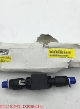 Honeywell霍尼韦尔AWM5104VN气体质量流量传感