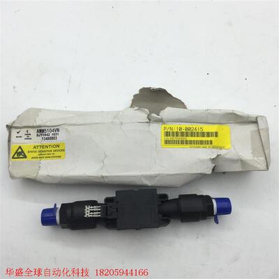 Honeywell霍尼韦尔AWM5104VN气体质量流量传感