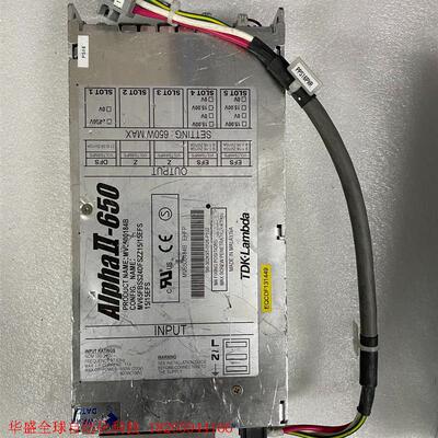 TDK LAMBDA AlphaII-650 MV65001