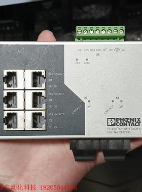 菲尼克斯交换机2832933,2光口6电口成色充新需要的密