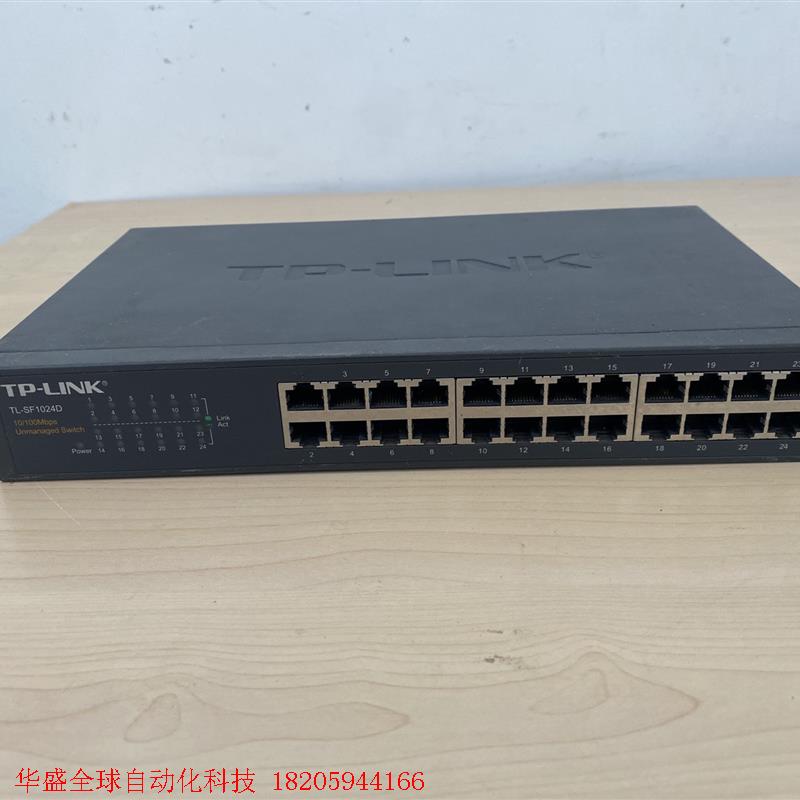 TP–LINK普联TL–SF1024D  24口百兆非网管交