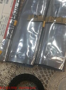 仙童原装 FAN4855MTC有散装有编带 1090片