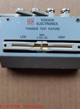 同惠TH26005四端测试夹具 电容/电阻/电感数字电桥通用