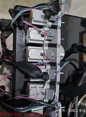 日本东方,,步进电机。PKP243D15M,PKP244D1