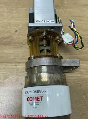 COMET CVHE-80AC/20-AAAB-A1 8.6