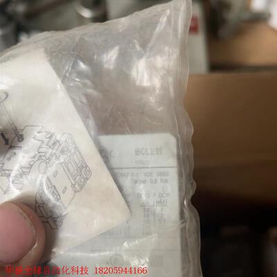 bcll11就一个了 发货漏网之鱼 包邮价格 便宜卖了