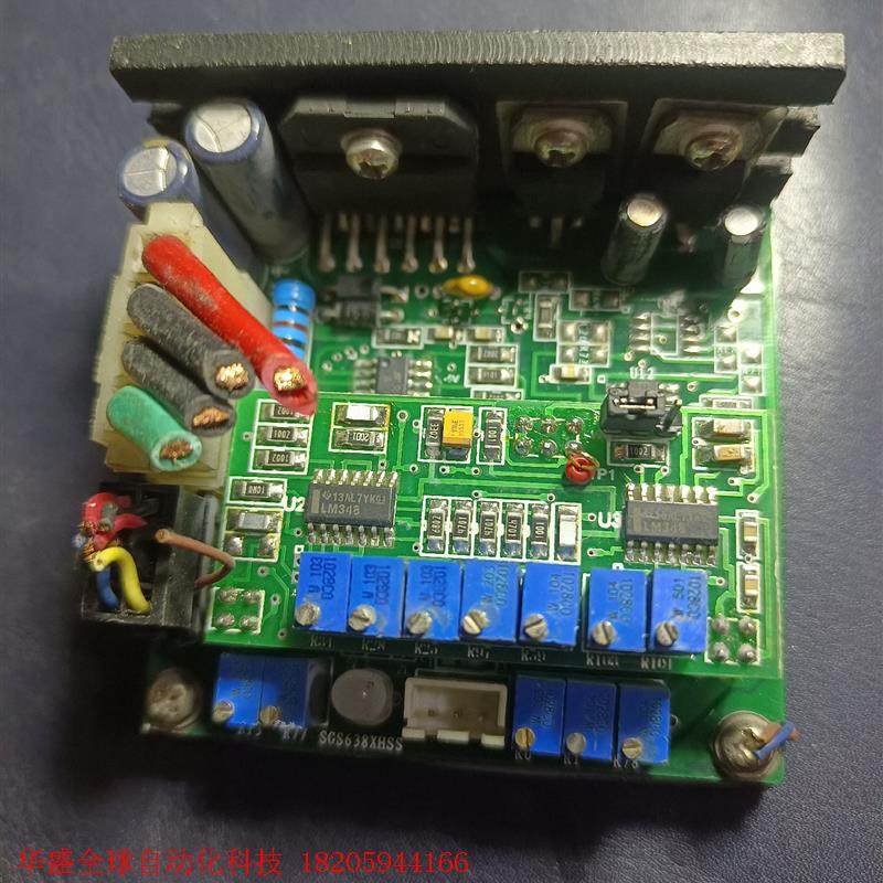 实价 SGS638XHSS拆机STRONG LASER激光驱