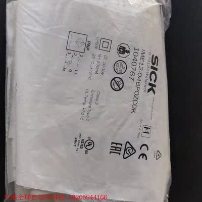 原装SICK传感器1040767   IME12-04BPO