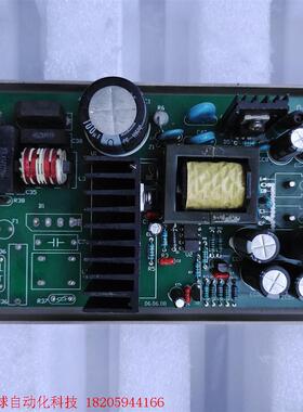 PS229.PCBE/06.06.08控电源板/水电工程控制