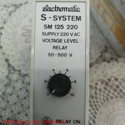 美国时间继电器 electromatic S-system