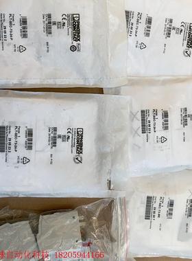 菲尼克斯 浪涌保护器PLT-SEC-T3-24-P 共4个,