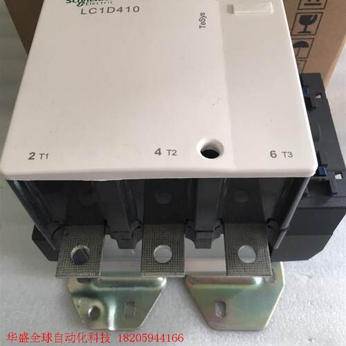 全新施耐德LC1D410Q7C交流接触器