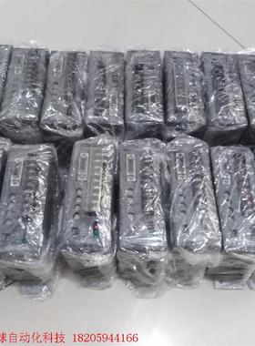 拆机原装ⅤEXTA东方驱动器  RKD507-R,功能包好,