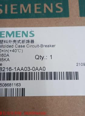 西门子3VT8216-1AA03-0AA0  160A 全新