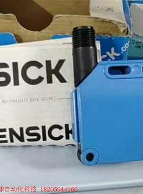 SICK WTB12-3N2431 1041416(4个),