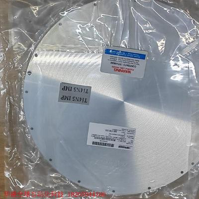 PRAXAIR MRCFTI0031177 TIT ANIU