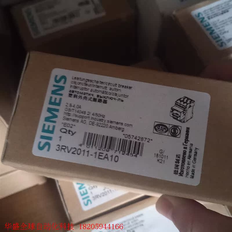 西门子断路器3RV2011-1EA10