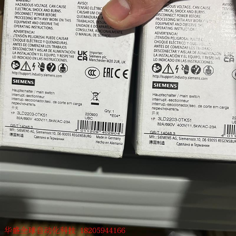 西门子隔离开关3LD2203-0TK51。全新原装正品