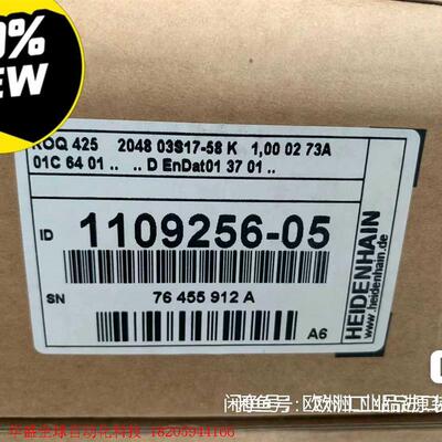 编码器海德汉编码器 1109256-05 现货   ROQ4
