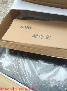 全新带包装NARI南瑞NETKEEPER-2000FE纵向加