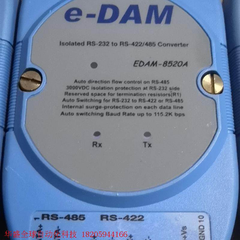 eDAM-8520A RS-232/RS-422/485 转