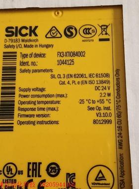 1044125,fx3-xtio84002,全新io模块,s