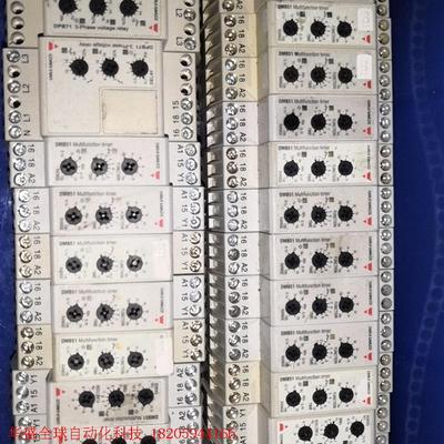 多功能瑞士佳乐DMB51CM24B006