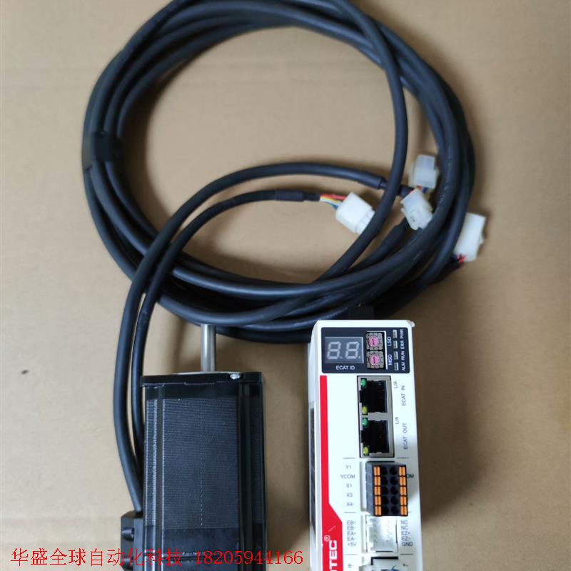 研控57闭环总线型步进套装,驱动器型号MS-Mini3E,电