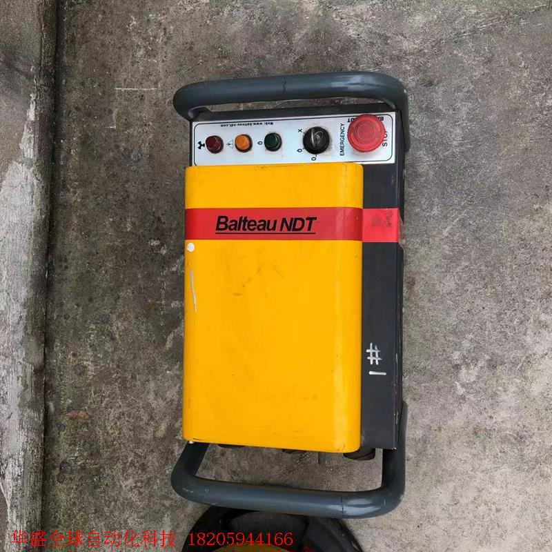 Balteau NDT CF2000 CERAM35 无损探