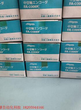 TS5212N381 2000c/t 8P 多摩川编码器 全