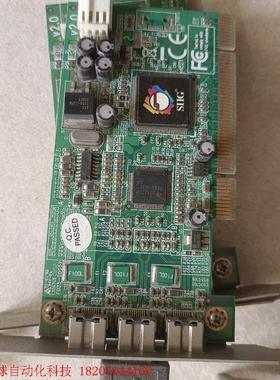 【议价】SIIG F025-00G5X工业相机图像采集卡13