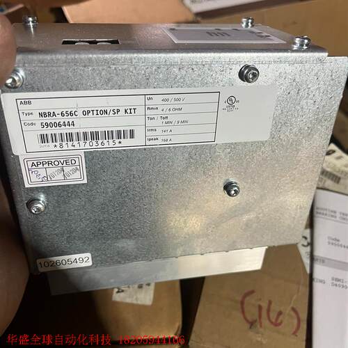 ABB一NBRA一656C外置斩波器。全新的库存 工厂库存