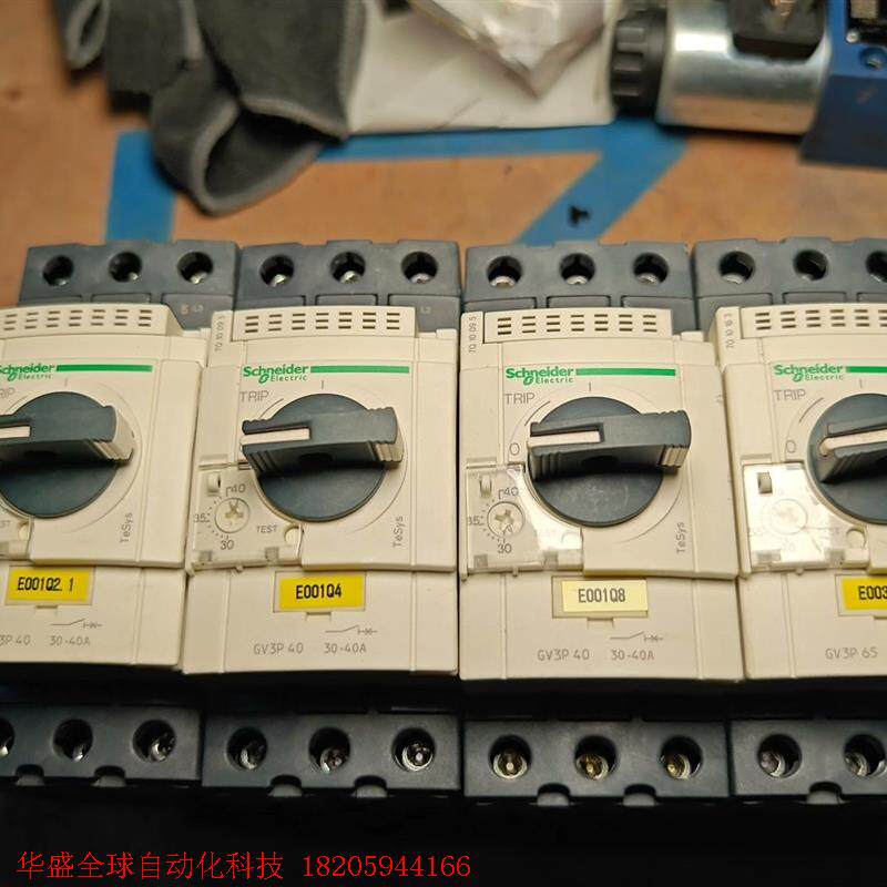 施耐德马达保护器 GV3P65  GV3P40 拆机包好用,