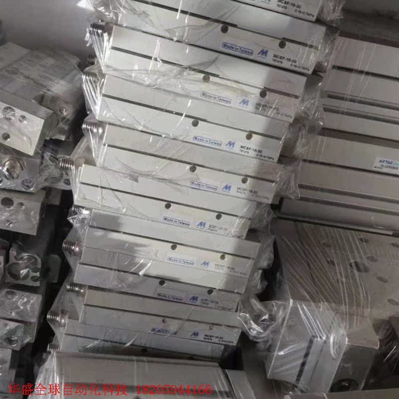 MCSF-16-30 mindman金器滑台气缸