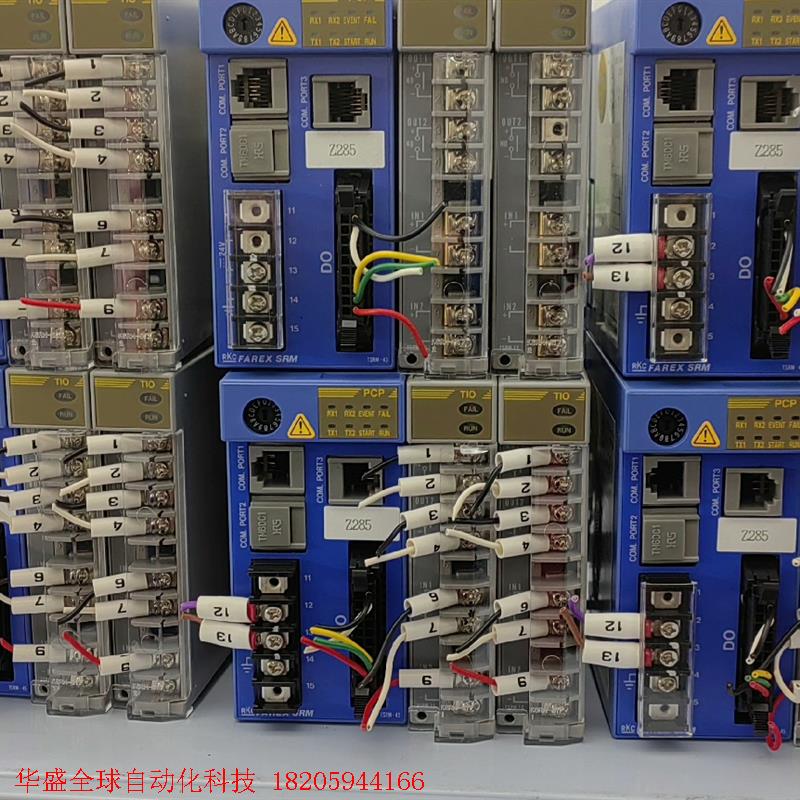 RKC H-PCP-J-341-D*AD-NNNZ-285,