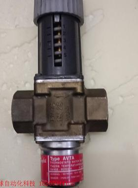 丹佛斯自励式温控阀,型号AVTA15   003N5052,