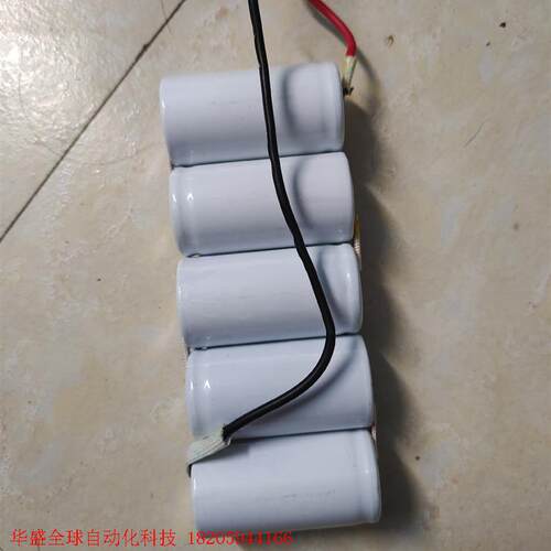5串6v26500镍氢电池/全新2号1.2V(5串6V)镍氢