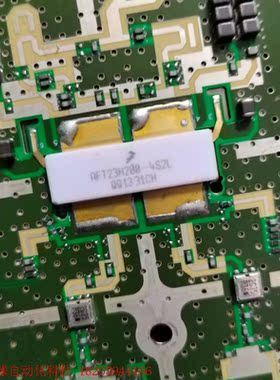 整板49张,铝底 !上面有小料…