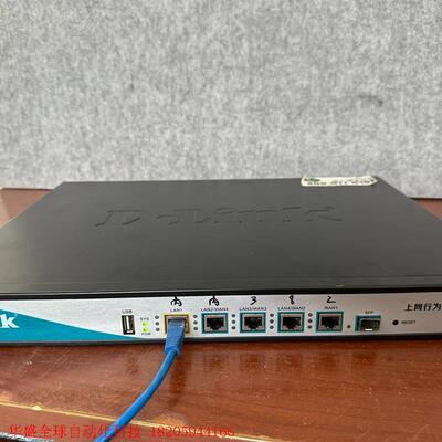 dlink di8500 行为管理路由器,带机人数500人。