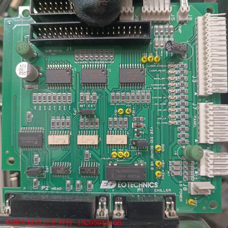 二手EO板卡V20 DIO BOARD V0.9议价