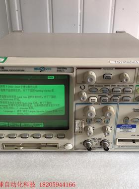 安捷伦54641D示波器